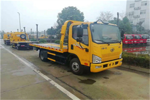 立山区附近24小时救援车电话