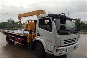 立山区24小时道路救援服务