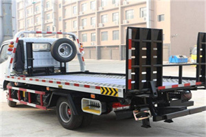 立山区24小时道路救援电话