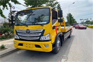 立山区汽车救援头像