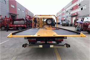 立山区附近汽车救援服务