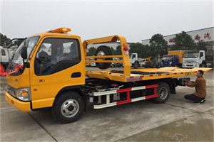 立山区哪里有拖车服务