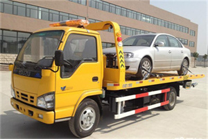 立山区道路救援一般怎么收费