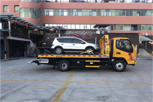 立山区附近汽车拖车电话