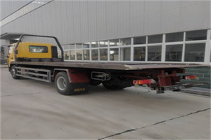 立山区24小时公路救援电话