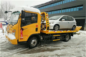 立山区附近道路救援服务