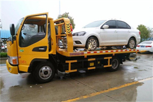 立山区附近拖车救援24小时服务热线