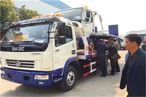 立山区汽车道路救援拖车价格